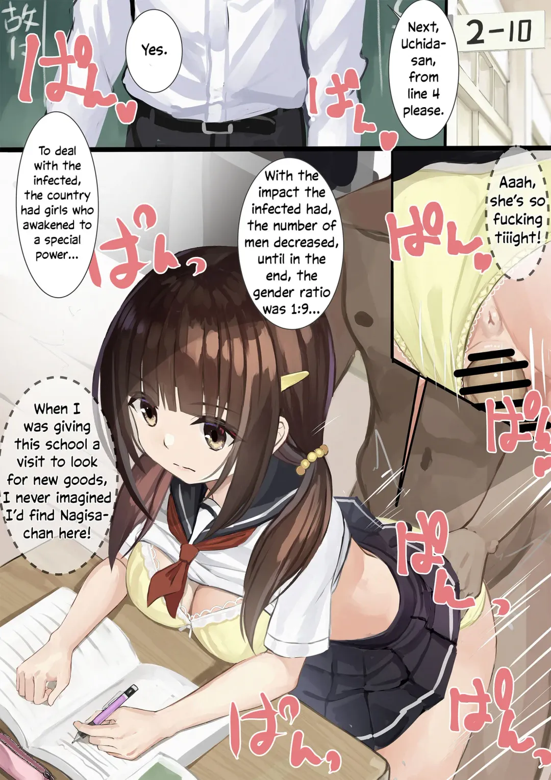 [Serei Teru] Ninshiki Sogai Apuri Wo Tsukatte JK Wo Okashite Mita | Using An Awareness Blocking App To Rape High School Girls 8 Fhentai - Page 1