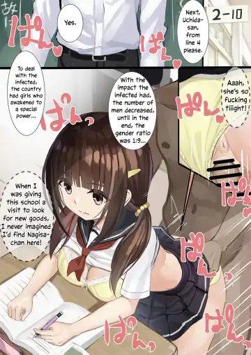 Read [Serei Teru] Ninshiki Sogai Apuri Wo Tsukatte JK Wo Okashite Mita | Using An Awareness Blocking App To Rape High School Girls 8 - Fhentai