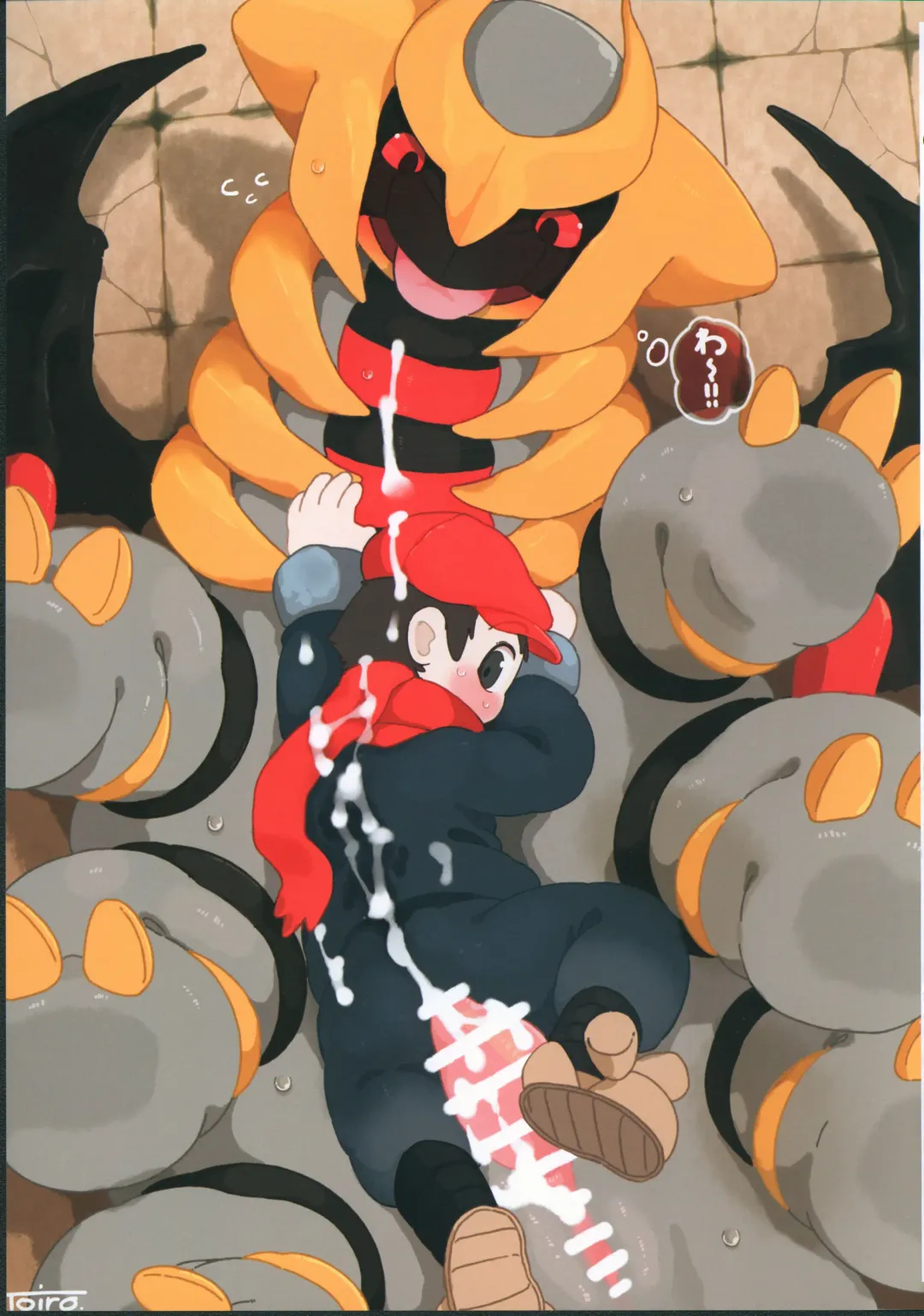 [Eromame - Hyaku - Jyunintoiro] POKE THE BITCH!!! 6 Fhentai - Page 24