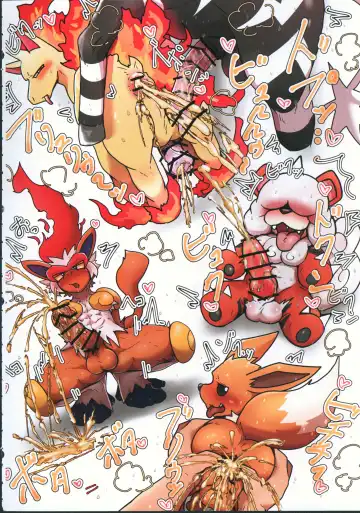 [Eromame - Hyaku - Jyunintoiro] POKE THE BITCH!!! 6 Fhentai - Page 13