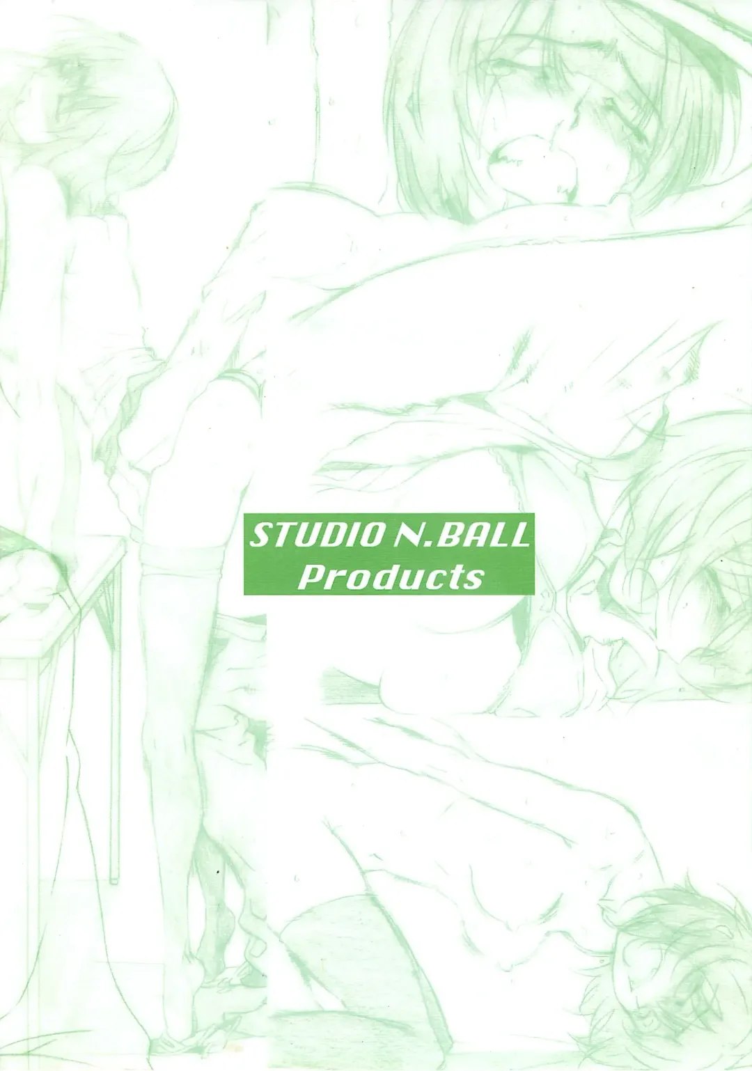 [Haritama Hiroki] IDOL NAVIG@TOR Fhentai - Page 26