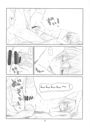 [Haritama Hiroki] IDOL NAVIG@TOR Fhentai - Page 15