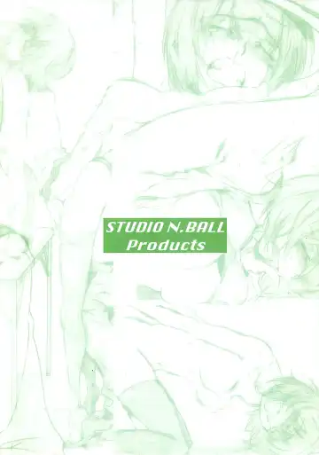 [Haritama Hiroki] IDOL NAVIG@TOR Fhentai - Page 26