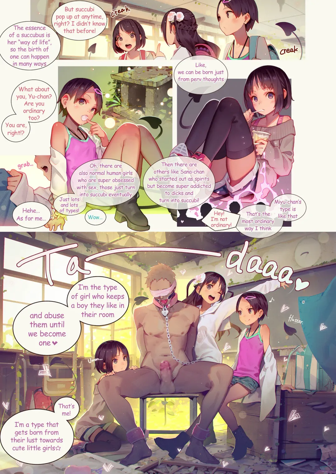 [Muk] Inma Shoujo 3-nin ni Ochinchin Asobareru Hon Fhentai - Page 3