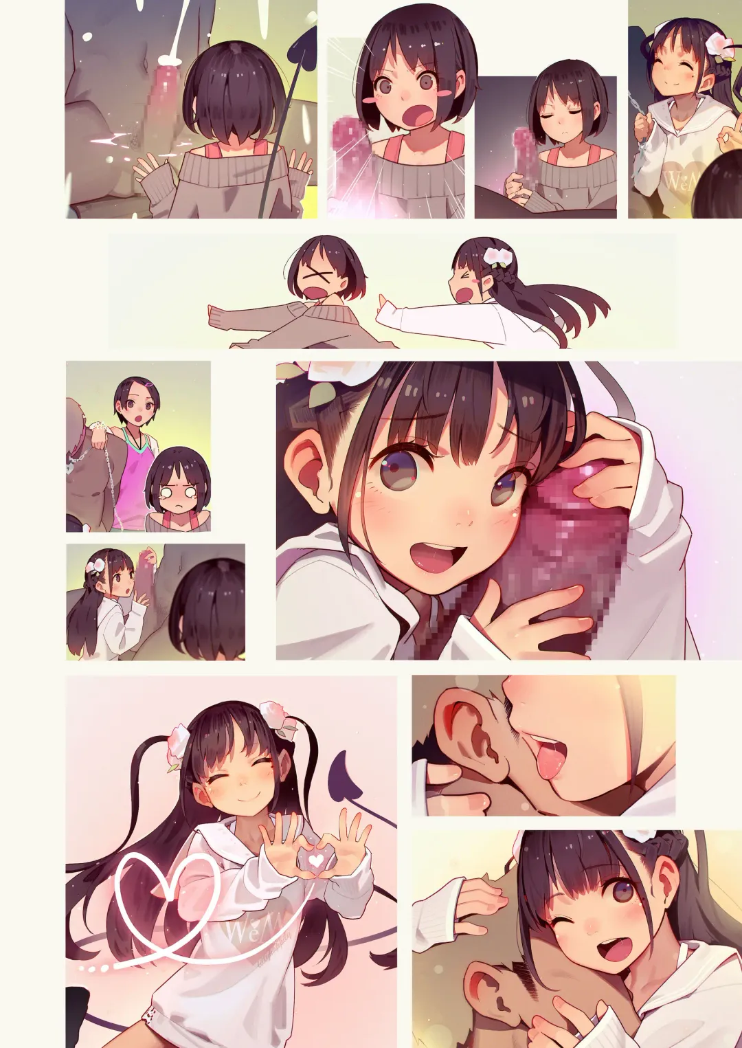 [Muk] Inma Shoujo 3-nin ni Ochinchin Asobareru Hon Fhentai - Page 6