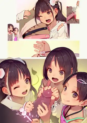 [Muk] Inma Shoujo 3-nin ni Ochinchin Asobareru Hon Fhentai - Page 4