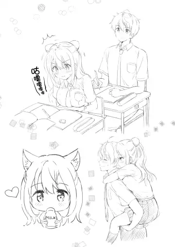 [Tsukako] Kanojo no Netsu de Toroketai Fhentai - Page 37