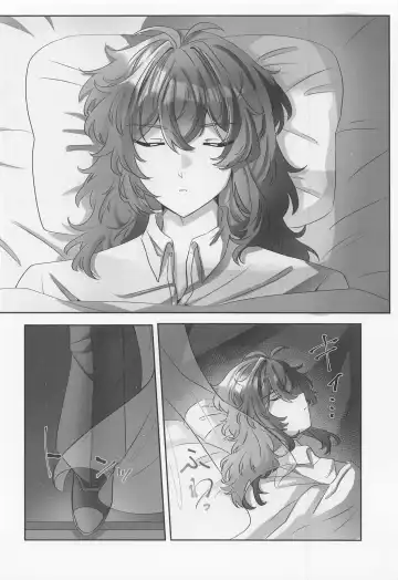 Onaka Ippai, Kimi ga Hoshii! Fhentai - Page 3