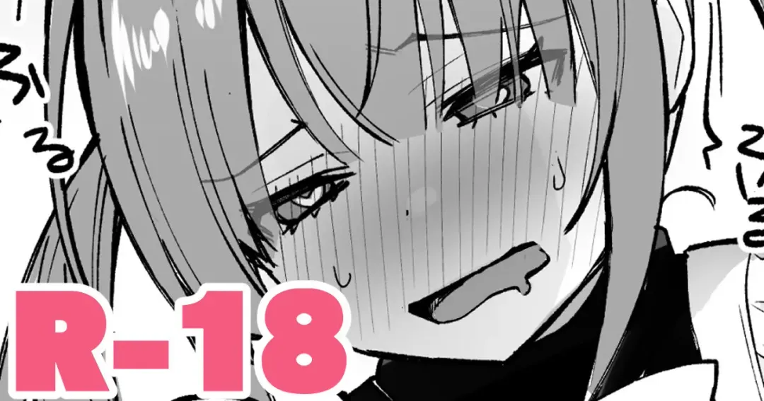 [Masco] Gyaku Bunny Senpai Fhentai - Page 1