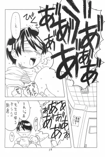 [Gorgeous Takarada] Soratobu Orikou 4 Fhentai - Page 58