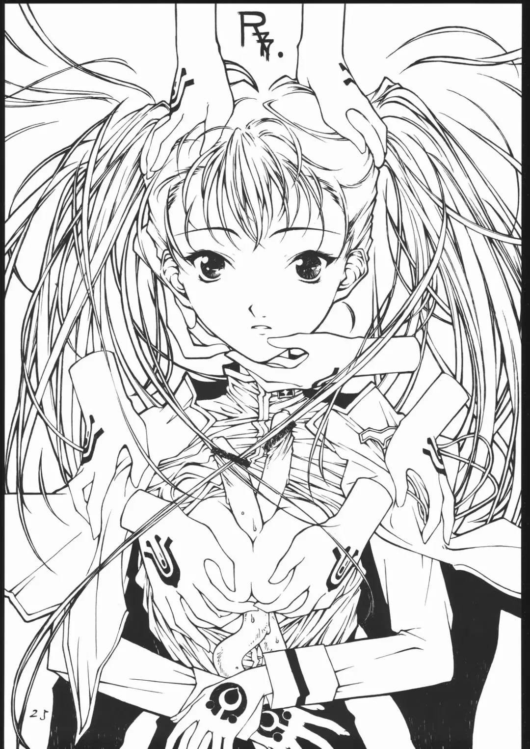 [Kagetora - Shoryutei Enraku] MOBILE BATTLESHIP NADESICO ONLY RURI HOSHINO Fhentai - Page 24