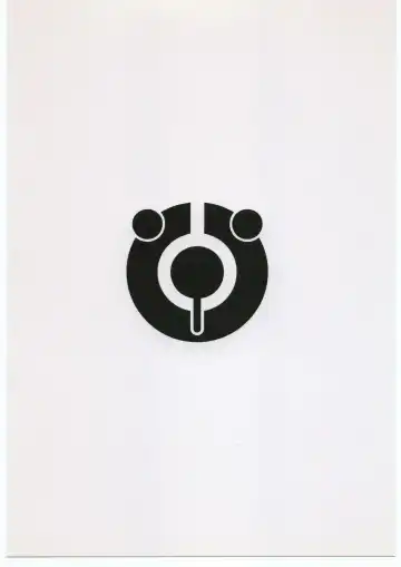 [Kagetora - Shoryutei Enraku] MOBILE BATTLESHIP NADESICO ONLY RURI HOSHINO Fhentai - Page 30