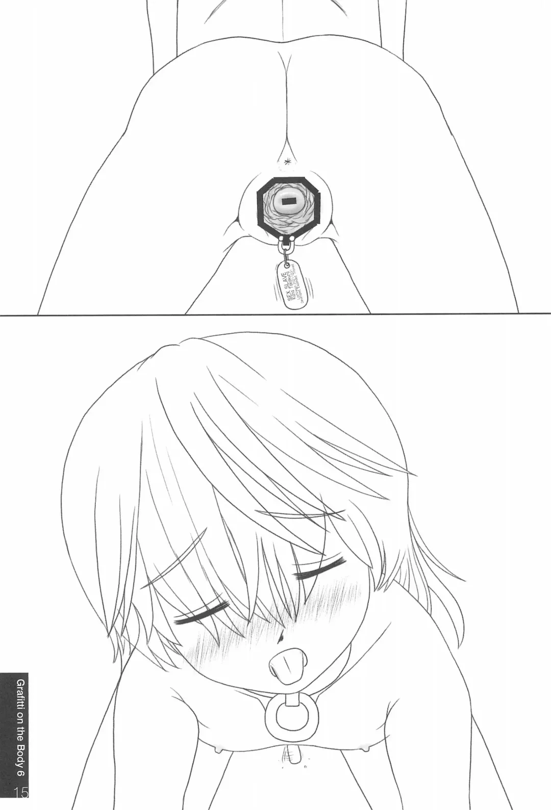 [Tadashi Akira] Karada ni Rakugaki-chou Fhentai - Page 15