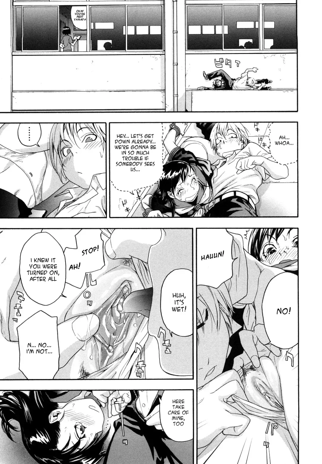 [Yamatogawa] Taihen Yoku Dekimashita? (decensored) Fhentai - Page 101