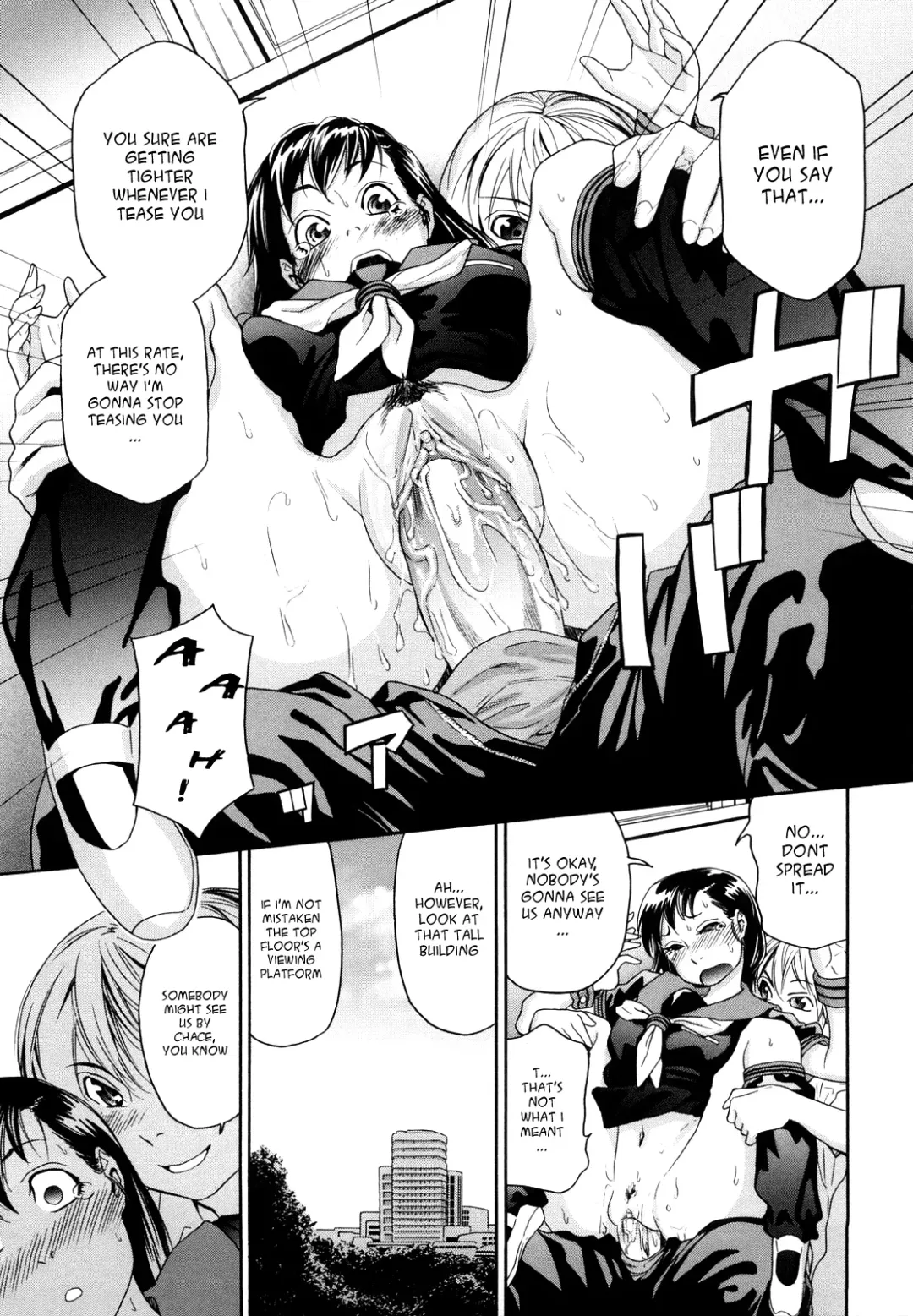 [Yamatogawa] Taihen Yoku Dekimashita? (decensored) Fhentai - Page 105