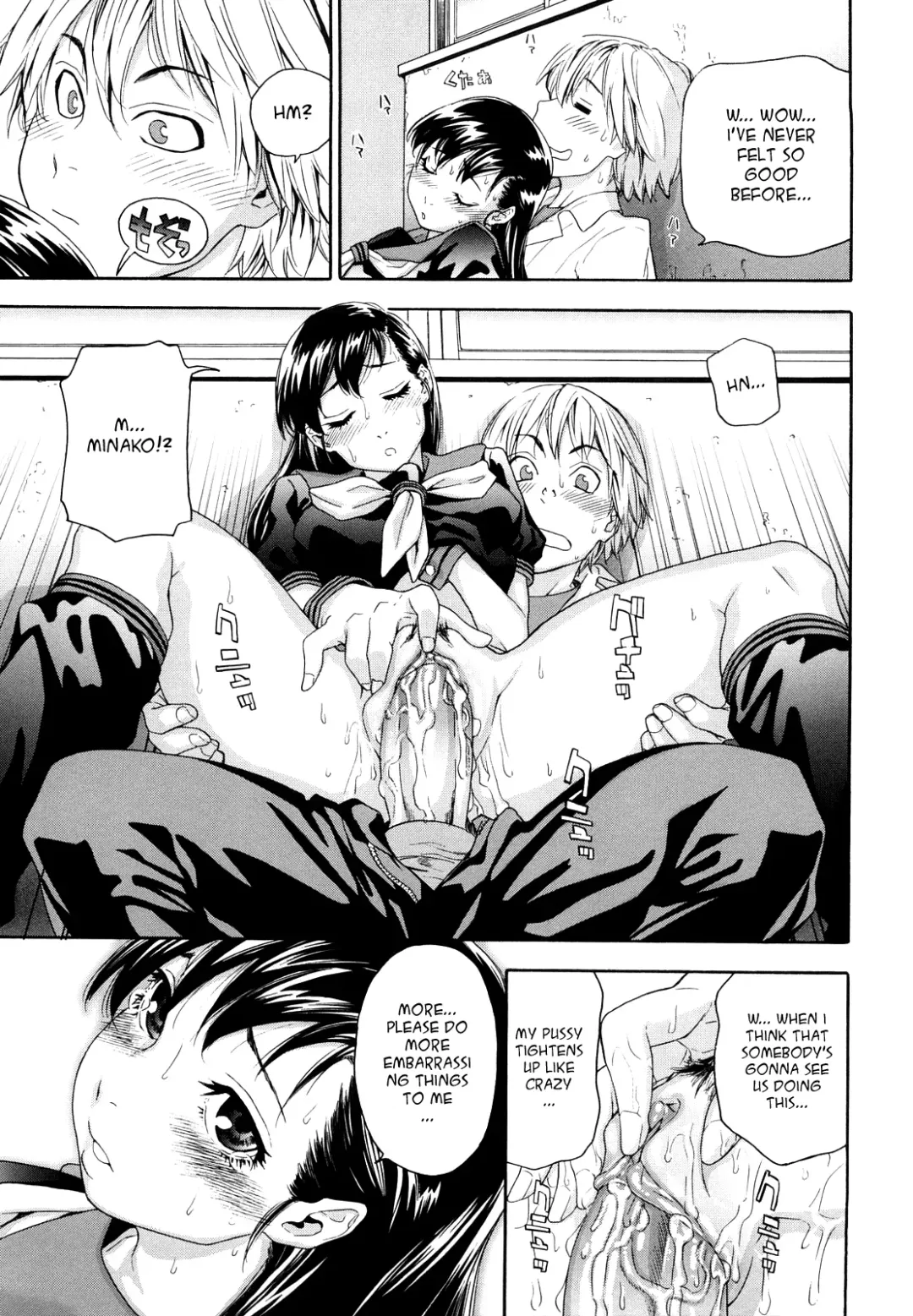 [Yamatogawa] Taihen Yoku Dekimashita? (decensored) Fhentai - Page 107