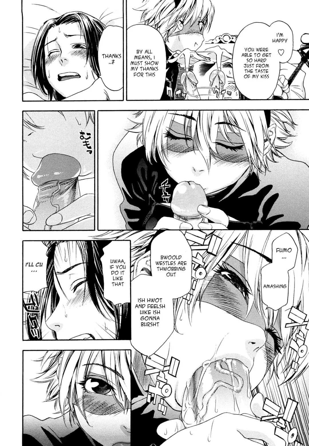 [Yamatogawa] Taihen Yoku Dekimashita? (decensored) Fhentai - Page 138