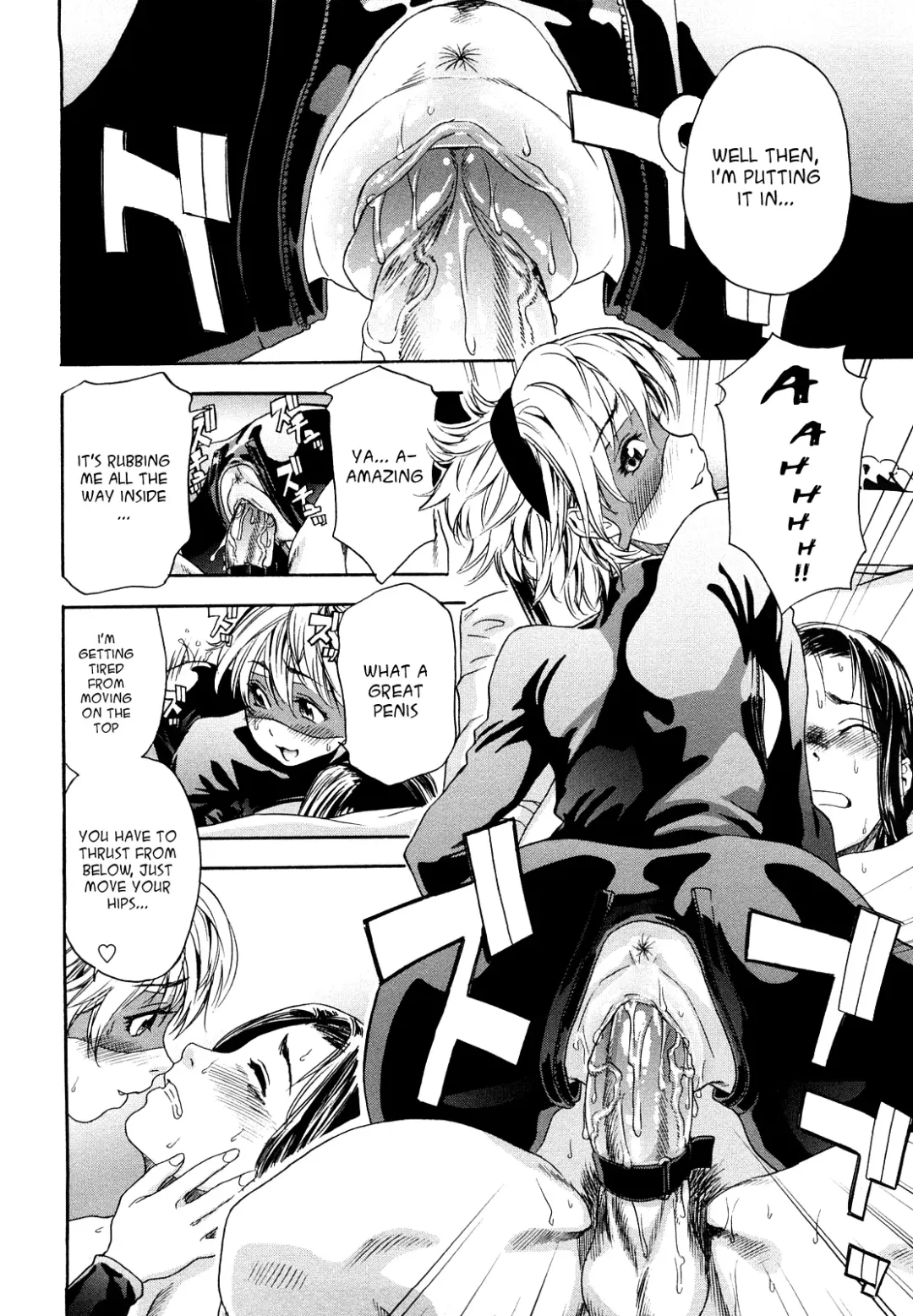 [Yamatogawa] Taihen Yoku Dekimashita? (decensored) Fhentai - Page 140