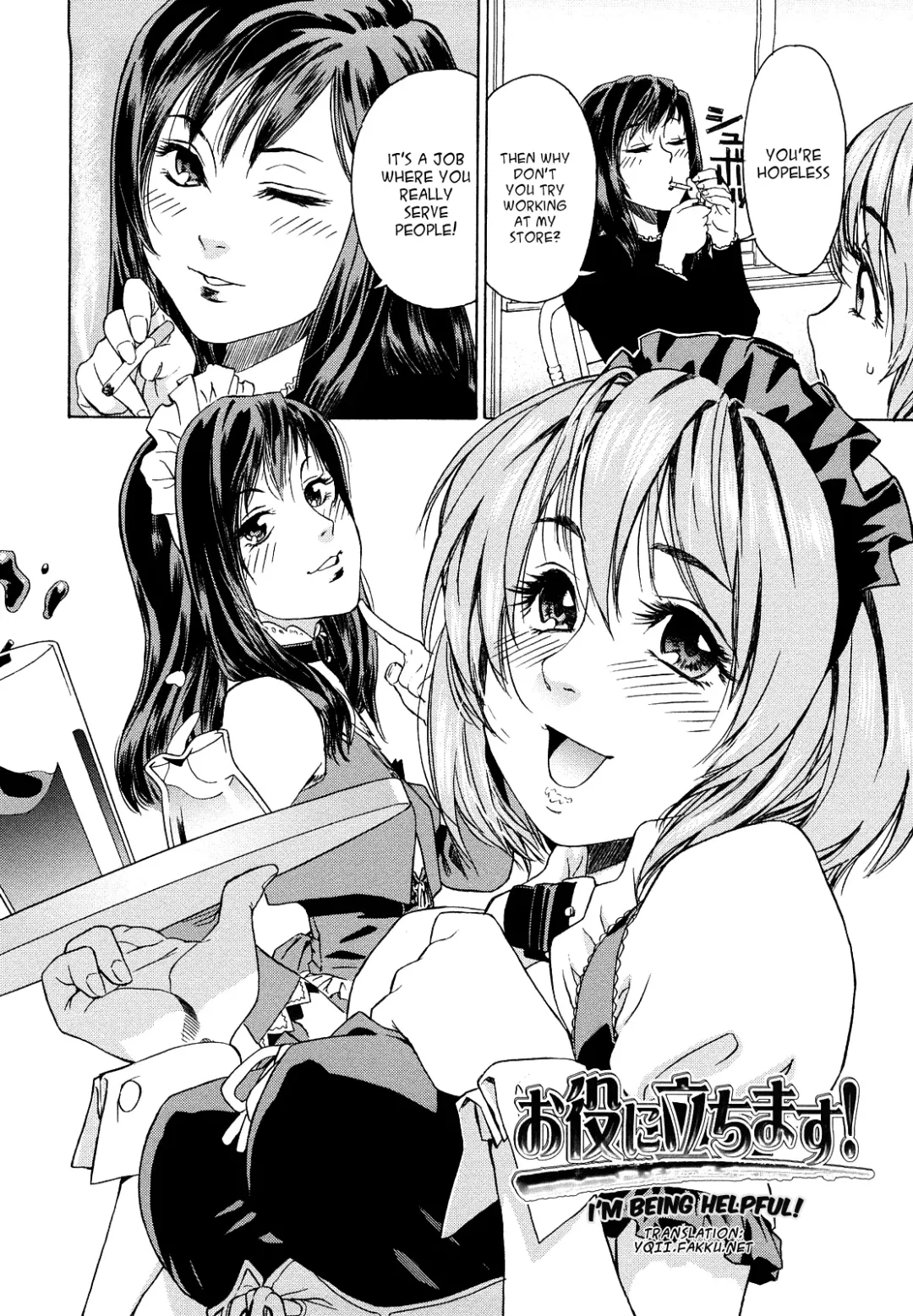 [Yamatogawa] Taihen Yoku Dekimashita? (decensored) Fhentai - Page 168