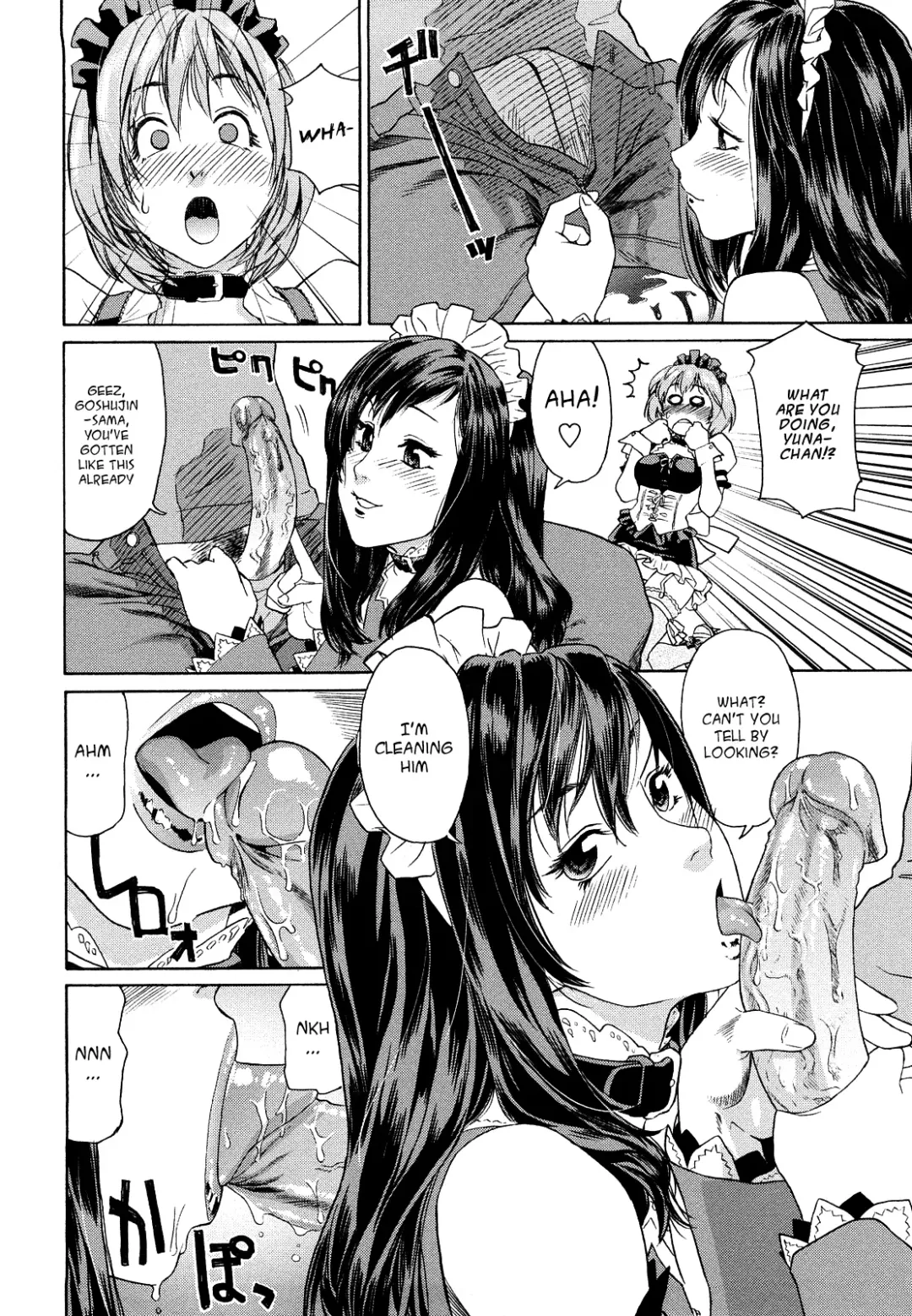 [Yamatogawa] Taihen Yoku Dekimashita? (decensored) Fhentai - Page 172