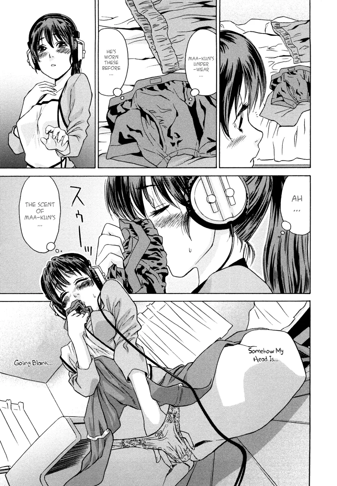 [Yamatogawa] Taihen Yoku Dekimashita? (decensored) Fhentai - Page 195