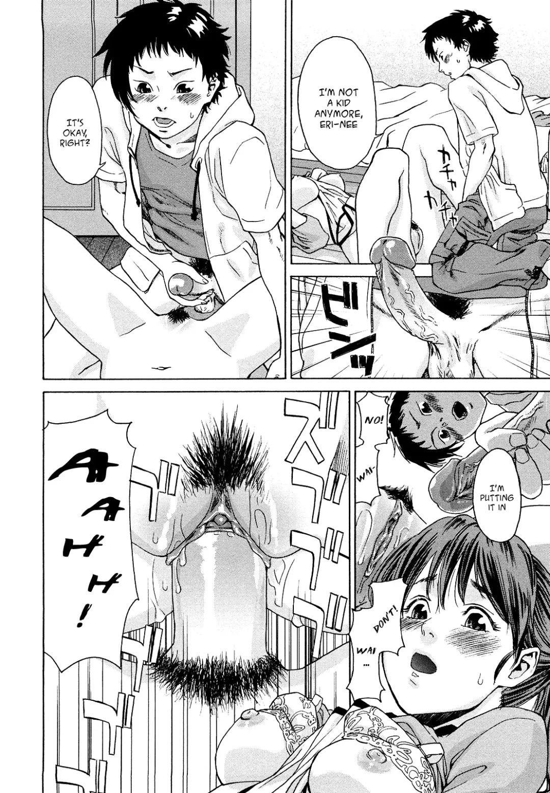 [Yamatogawa] Taihen Yoku Dekimashita? (decensored) Fhentai - Page 202