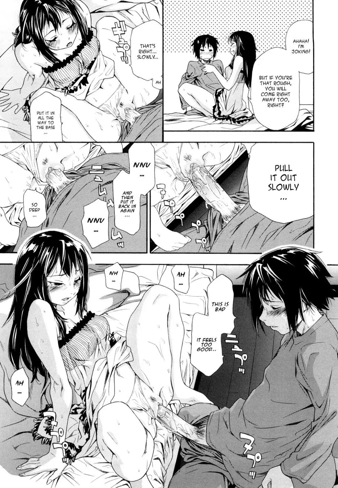 [Yamatogawa] Taihen Yoku Dekimashita? (decensored) Fhentai - Page 25