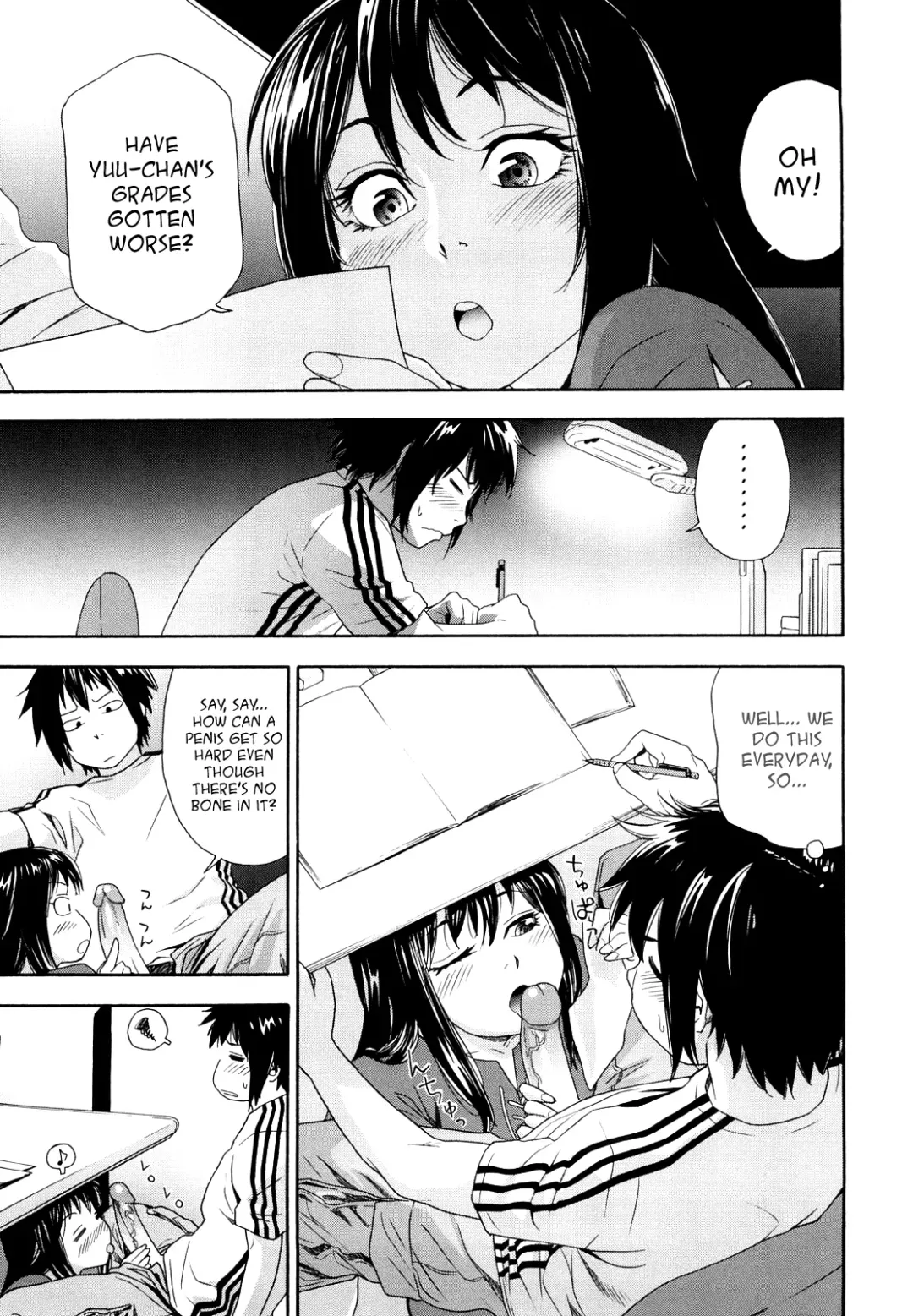 [Yamatogawa] Taihen Yoku Dekimashita? (decensored) Fhentai - Page 31