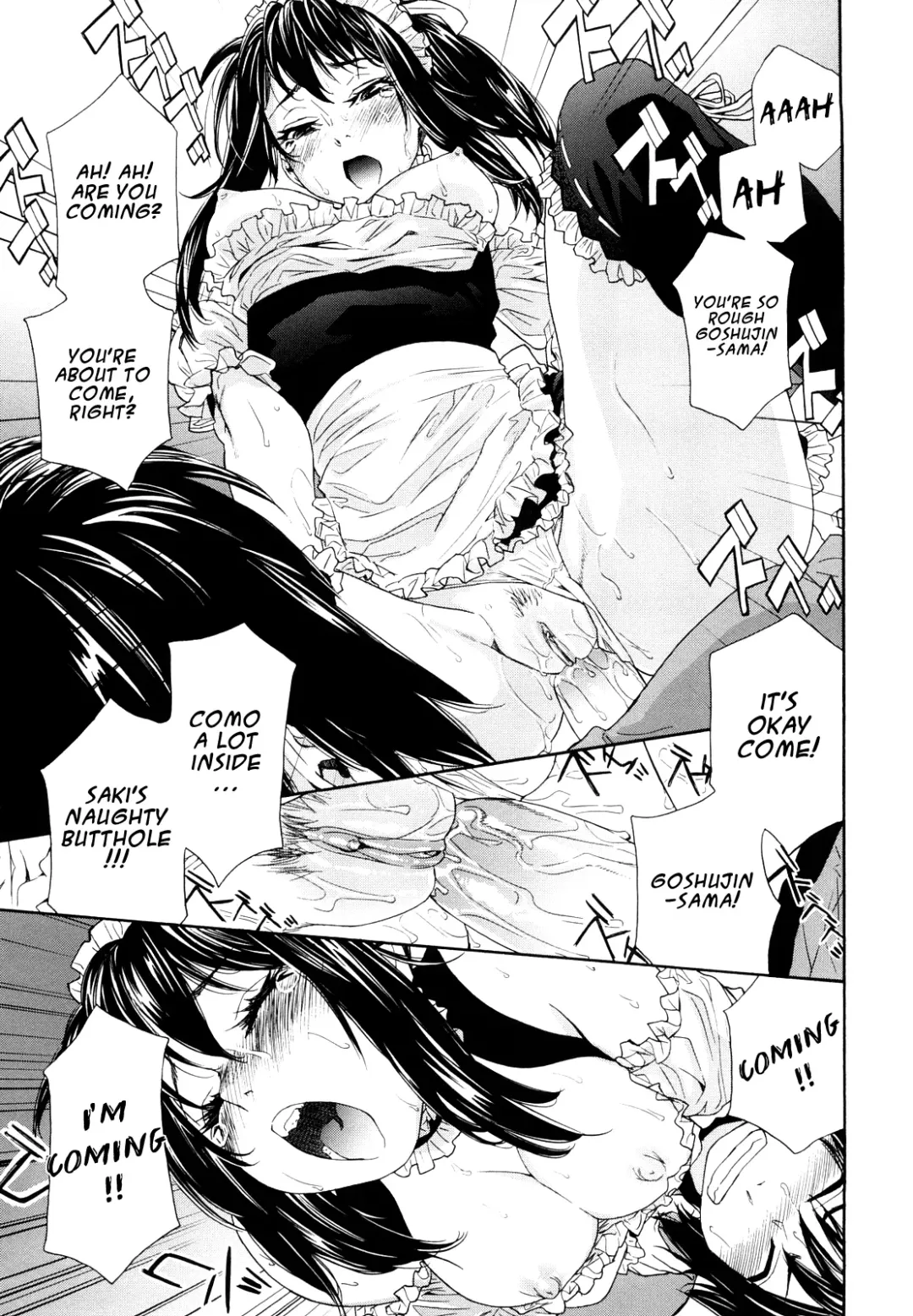 [Yamatogawa] Taihen Yoku Dekimashita? (decensored) Fhentai - Page 45