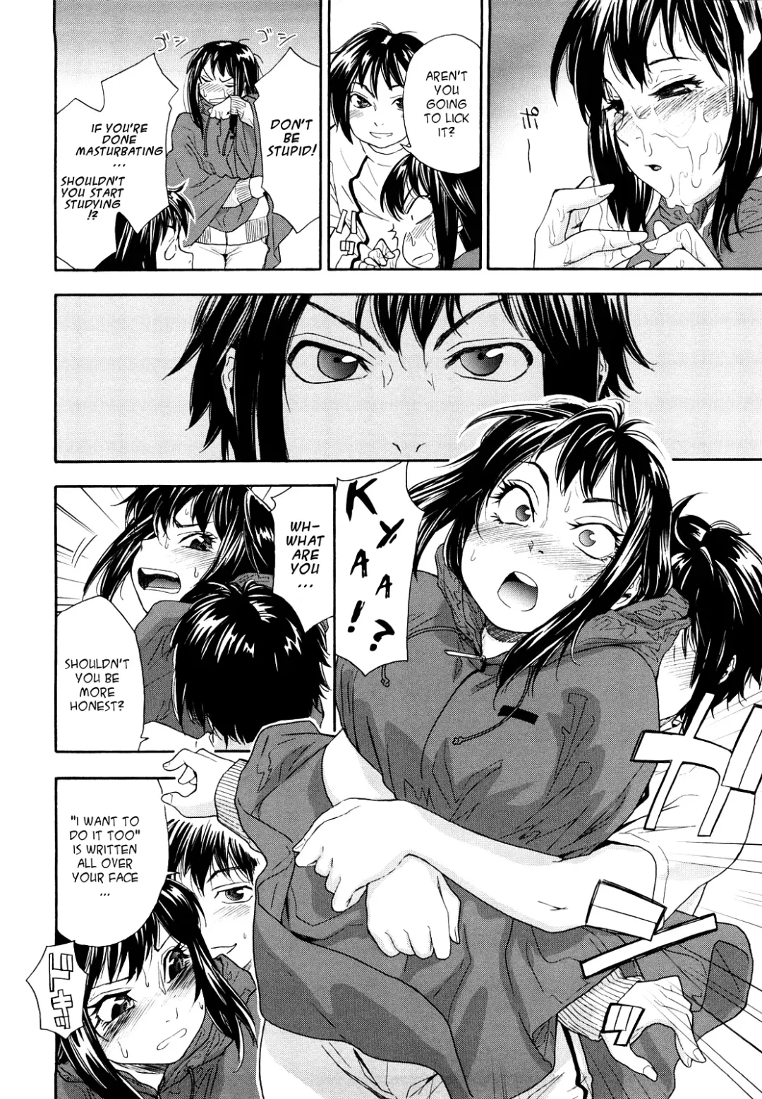 [Yamatogawa] Taihen Yoku Dekimashita? (decensored) Fhentai - Page 56