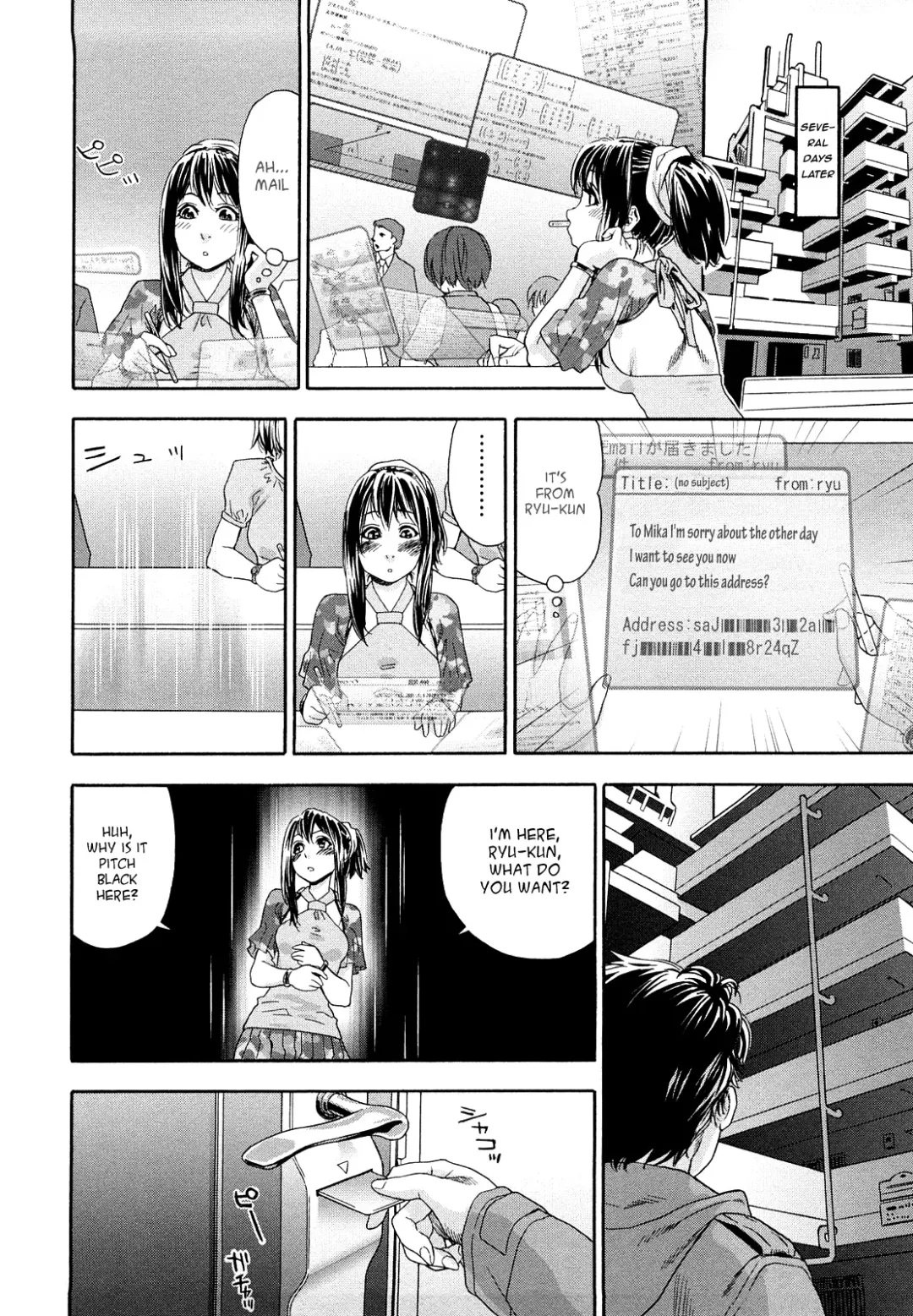 [Yamatogawa] Taihen Yoku Dekimashita? (decensored) Fhentai - Page 82