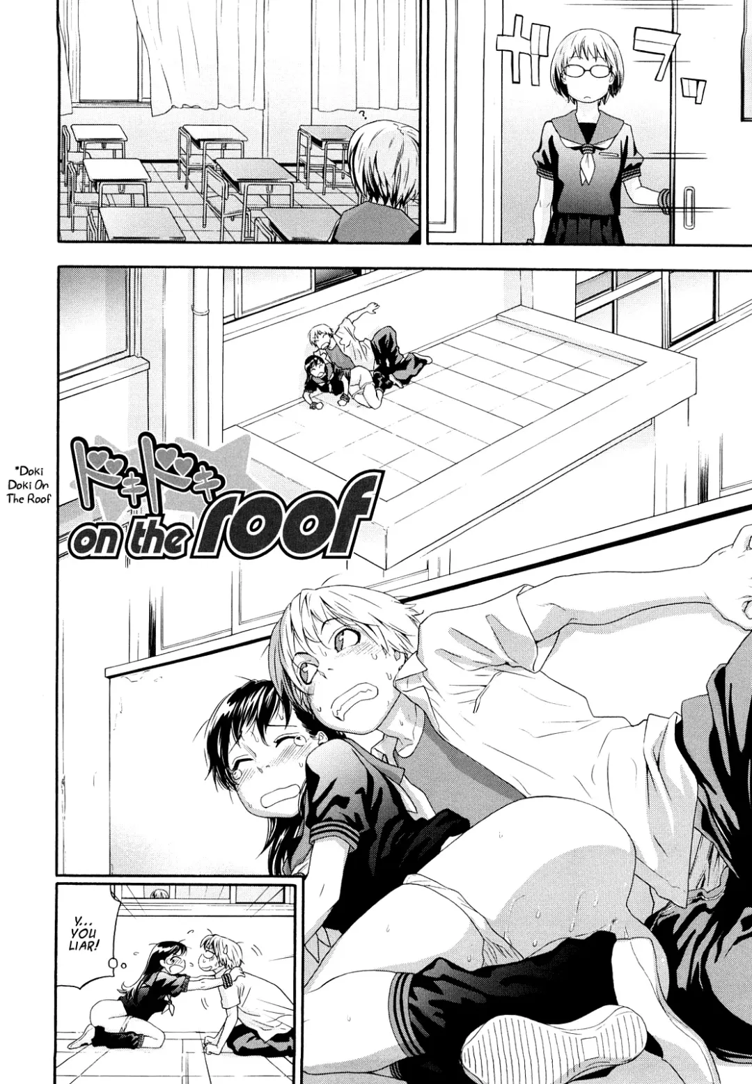 [Yamatogawa] Taihen Yoku Dekimashita? (decensored) Fhentai - Page 96