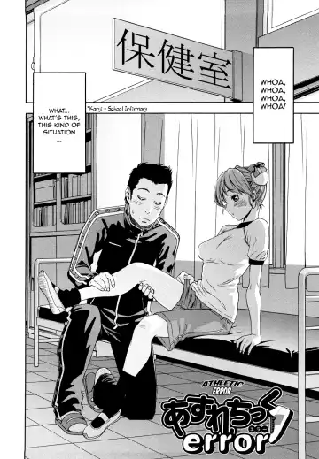 [Yamatogawa] Taihen Yoku Dekimashita? (decensored) Fhentai - Page 148