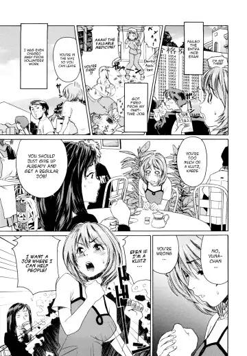 [Yamatogawa] Taihen Yoku Dekimashita? (decensored) Fhentai - Page 167