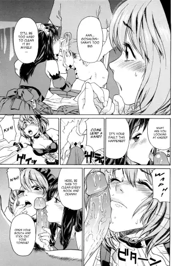 [Yamatogawa] Taihen Yoku Dekimashita? (decensored) Fhentai - Page 173