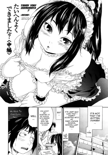 [Yamatogawa] Taihen Yoku Dekimashita? (decensored) Fhentai - Page 32