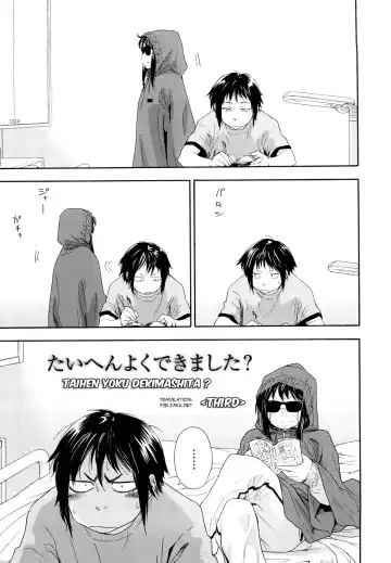 [Yamatogawa] Taihen Yoku Dekimashita? (decensored) Fhentai - Page 47