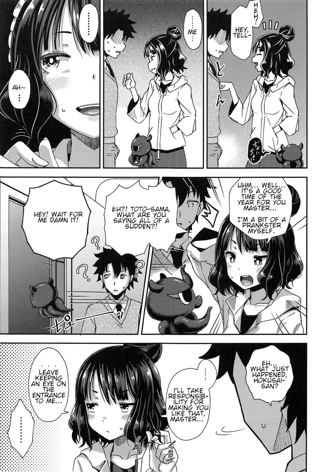 [Poncocchan] Kuchi o Sui nee Fhentai - Page 4