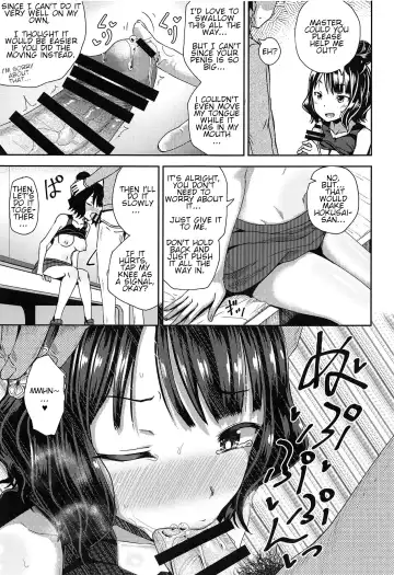[Poncocchan] Kuchi o Sui nee Fhentai - Page 14