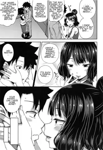 [Poncocchan] Kuchi o Sui nee Fhentai - Page 6