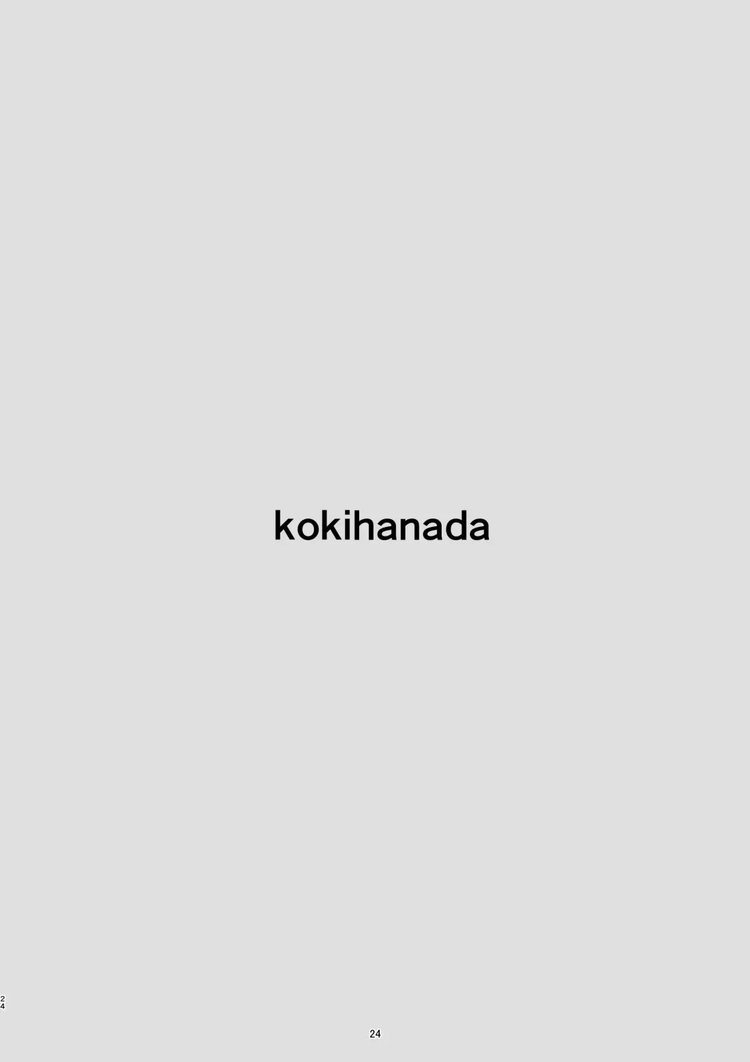 [Kokihanada] Yona Yona Senjou Sakusen Kiroku IV Fhentai - Page 24