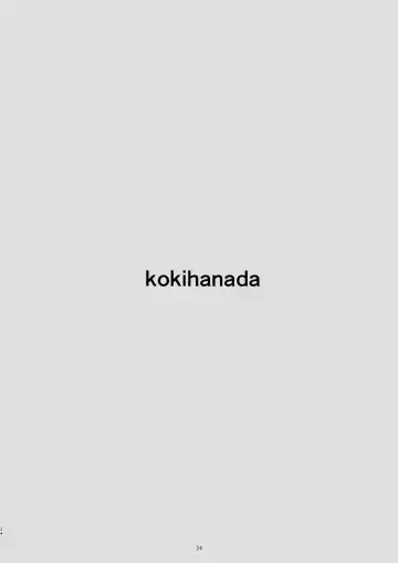 [Kokihanada] Yona Yona Senjou Sakusen Kiroku IV Fhentai - Page 24