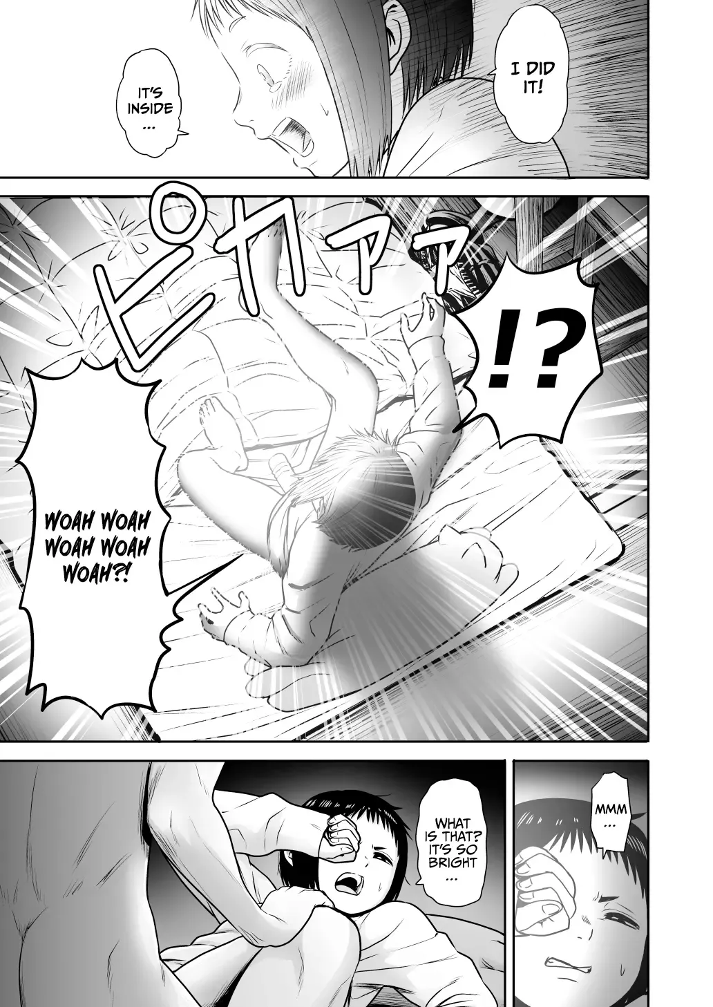 [Yanagida Fumita] Yamako VS Doronyuudou | Yamako VS Mud Demon Fhentai - Page 23
