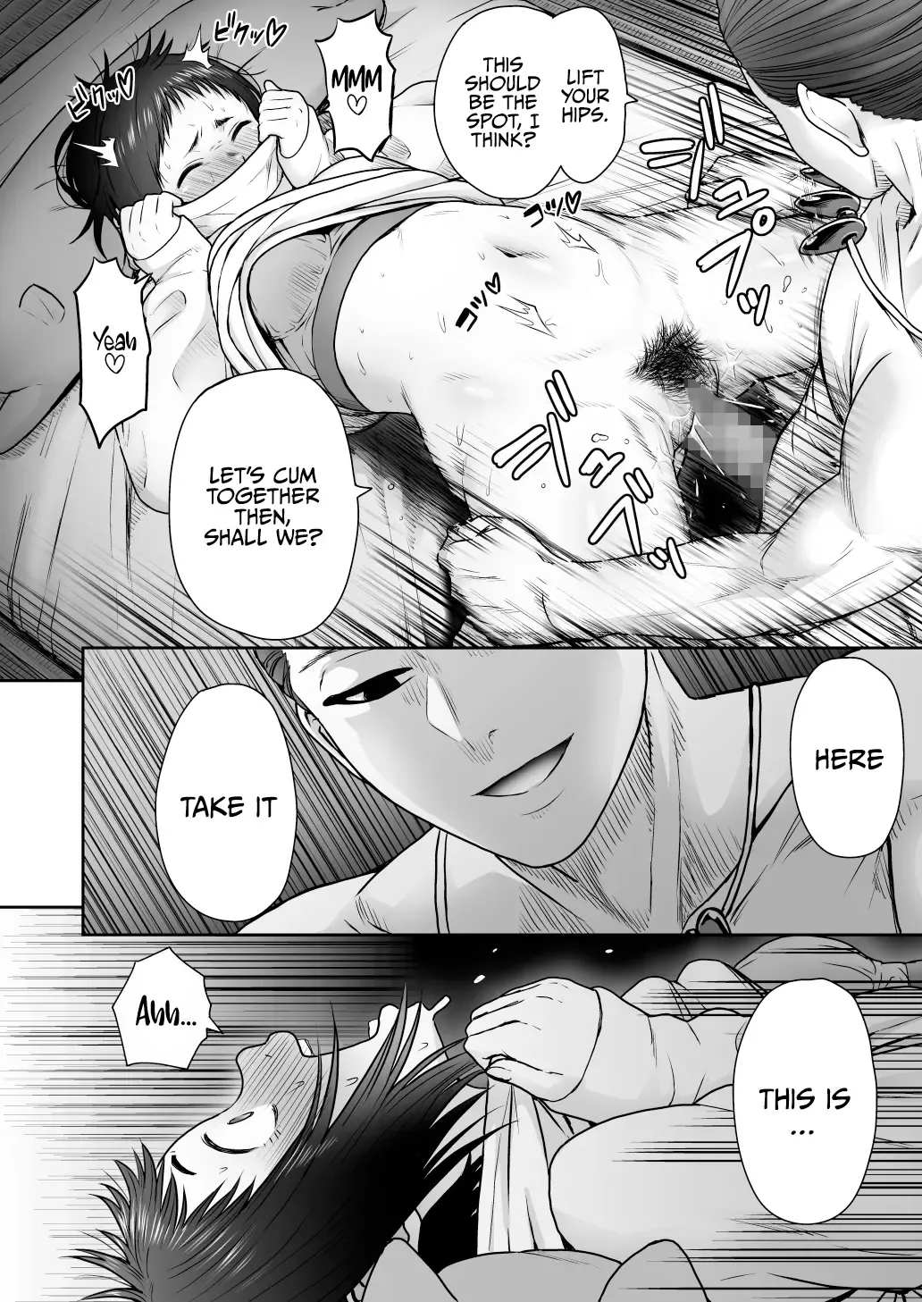 [Yanagida Fumita] Yamako VS Doronyuudou | Yamako VS Mud Demon Fhentai - Page 32