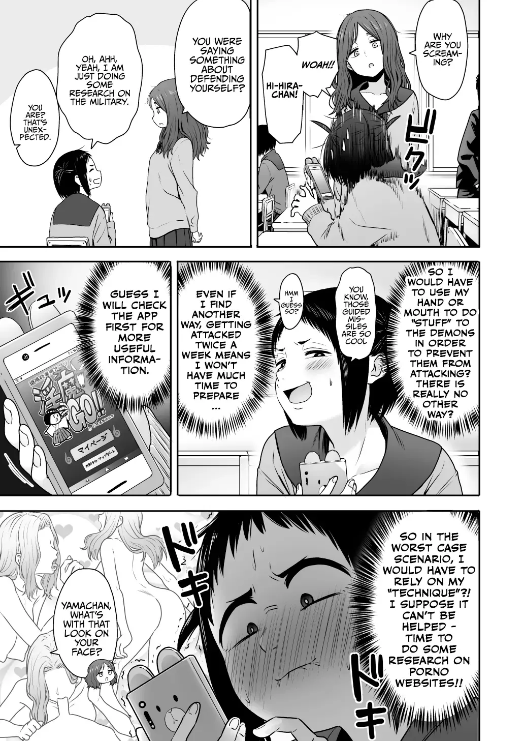 [Yanagida Fumita] Yamako VS Doronyuudou | Yamako VS Mud Demon Fhentai - Page 43