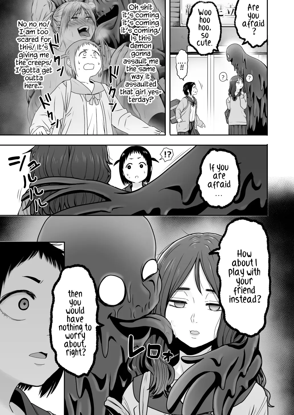 [Yanagida Fumita] Yamako VS Doronyuudou | Yamako VS Mud Demon Fhentai - Page 47