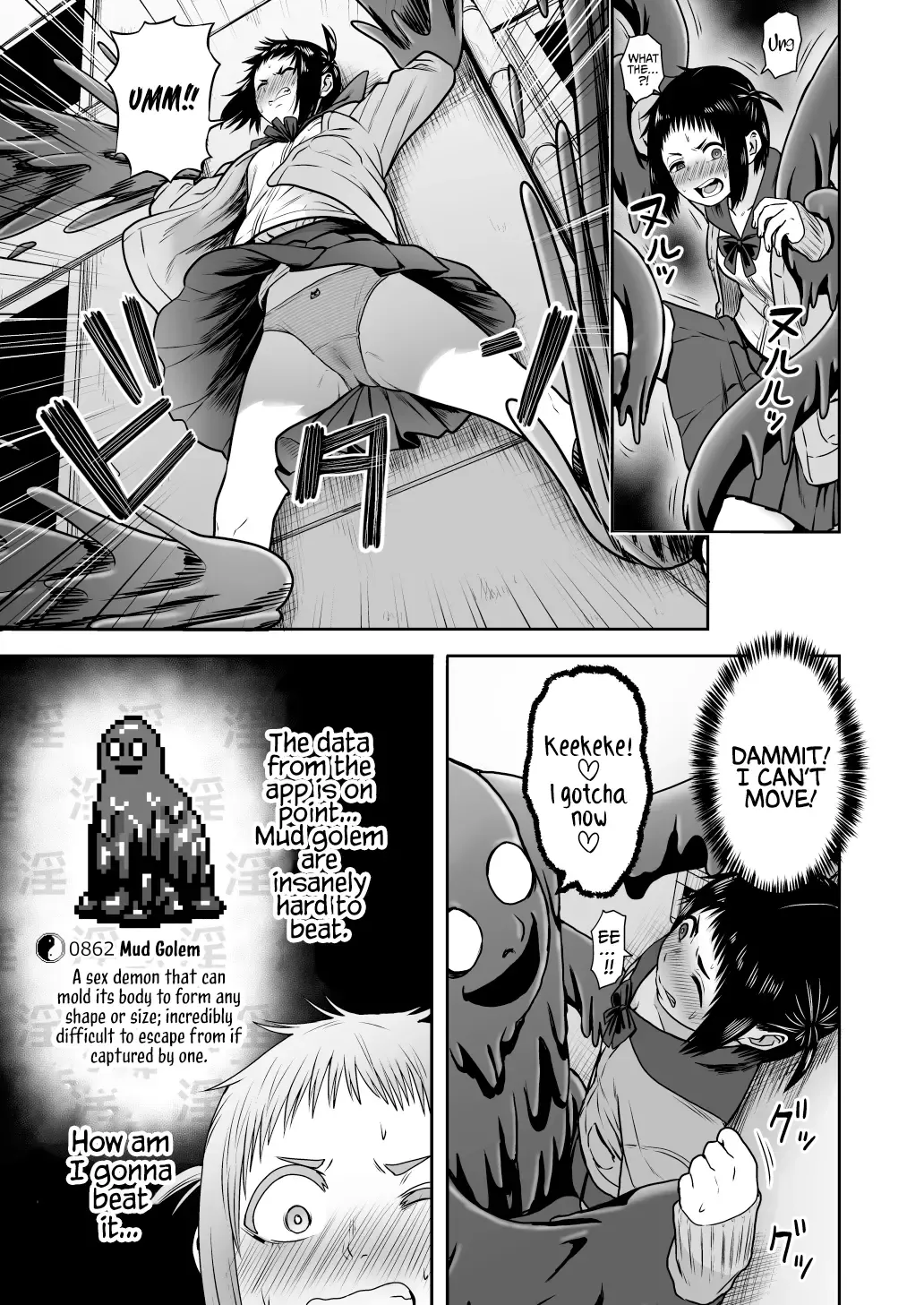 [Yanagida Fumita] Yamako VS Doronyuudou | Yamako VS Mud Demon Fhentai - Page 53