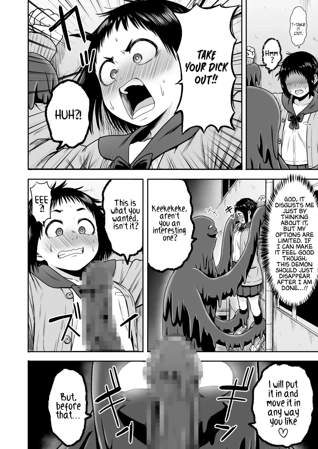[Yanagida Fumita] Yamako VS Doronyuudou | Yamako VS Mud Demon Fhentai - Page 54