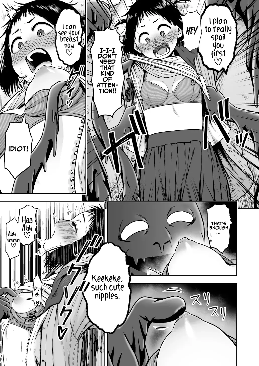 [Yanagida Fumita] Yamako VS Doronyuudou | Yamako VS Mud Demon Fhentai - Page 55