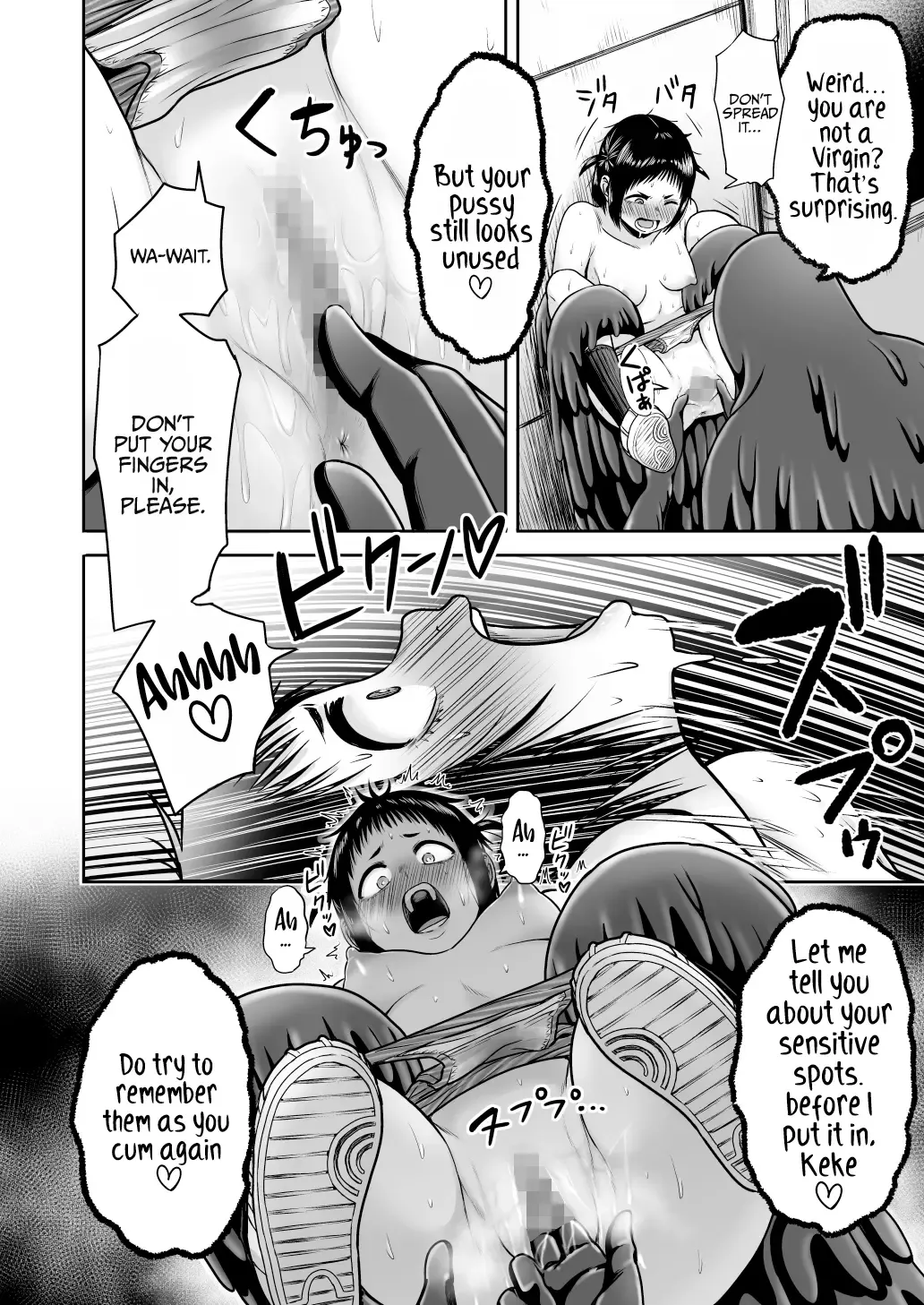 [Yanagida Fumita] Yamako VS Doronyuudou | Yamako VS Mud Demon Fhentai - Page 60
